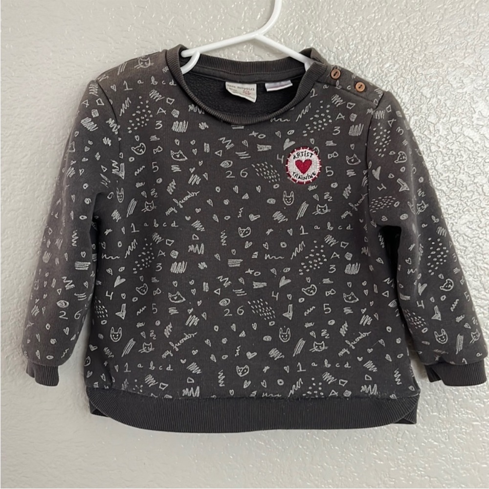 Zara Gray Print Fleece Lined Artist Training Sweatshirt
